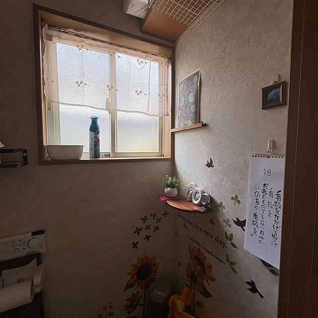 815110eeeさんの実例写真