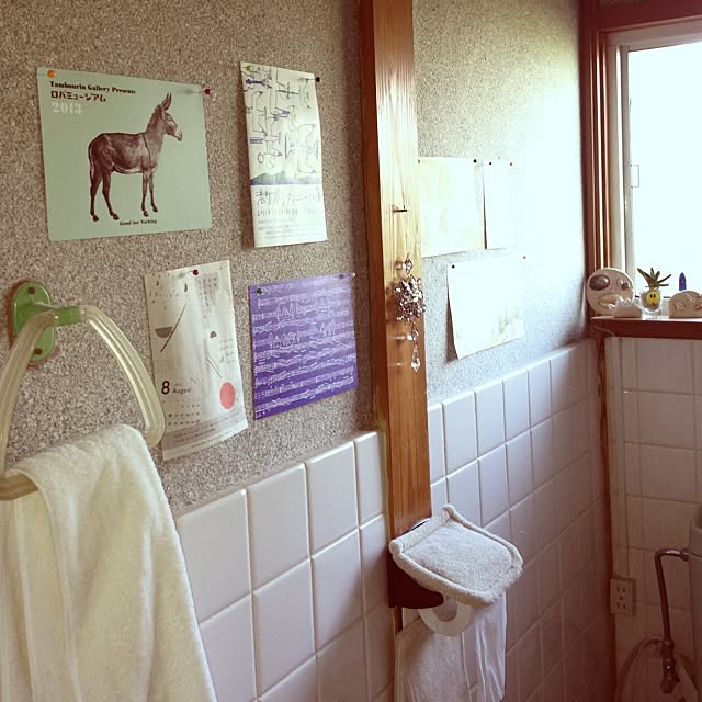 pino117さんの実例写真