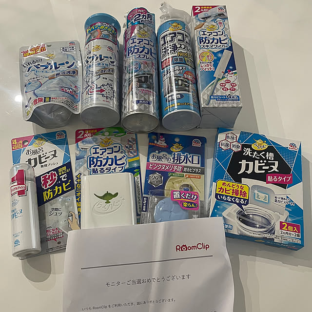 maimaiさんの実例写真