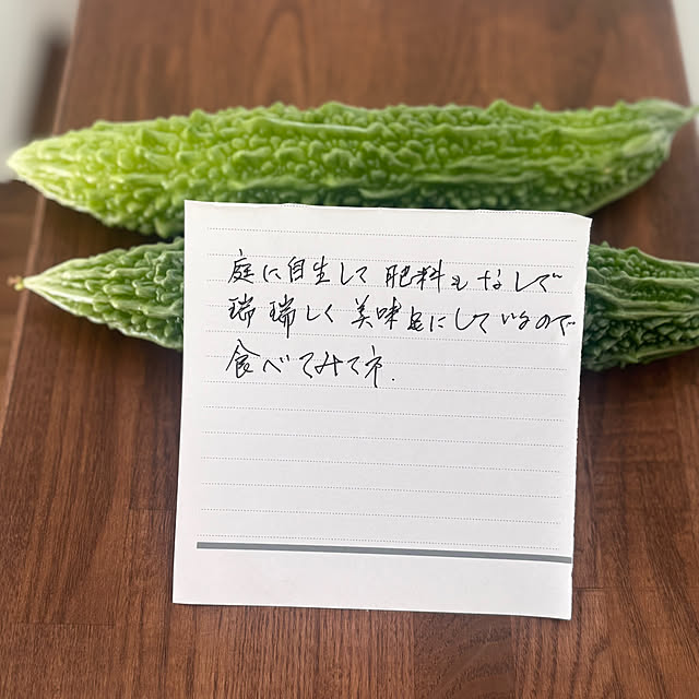 piiyanさんの実例写真