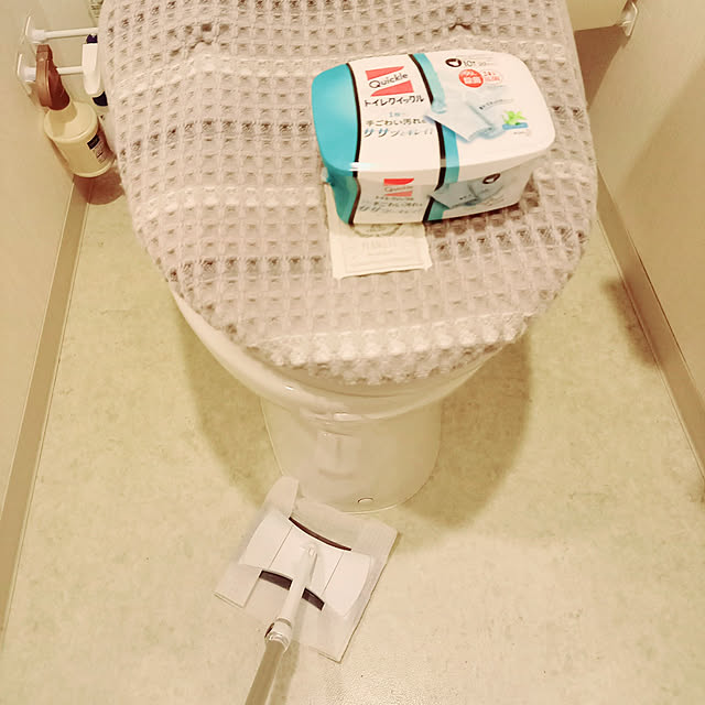pyons_0105さんの実例写真