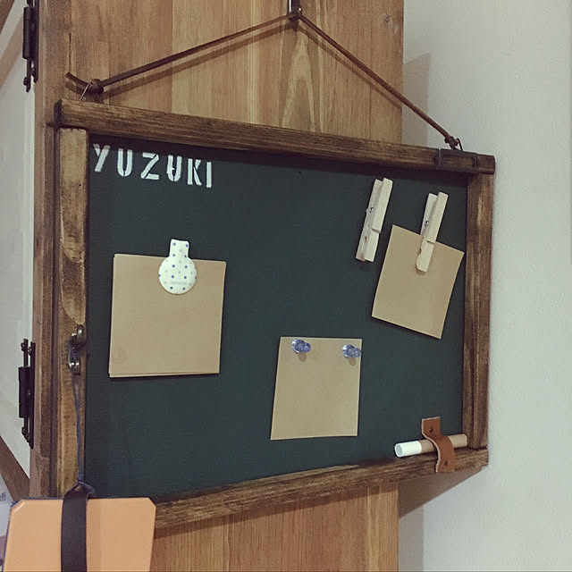 yuzu-kou-mamaさんの実例写真