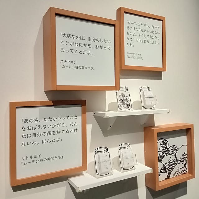 mahiro34さんの部屋