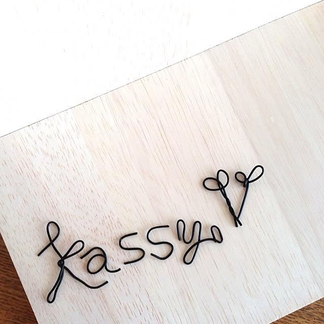 kassyyomeさんの実例写真