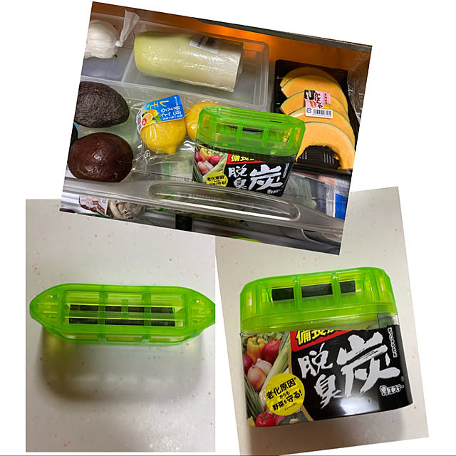 Robin27さんの実例写真