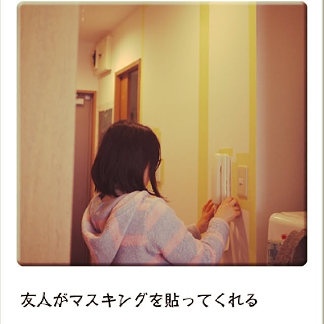 moechiさんの実例写真