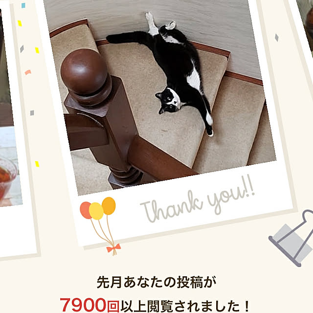 Mayumi8888さんの実例写真