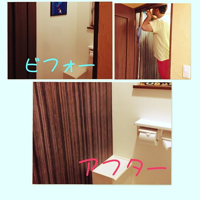 IZUMIさんの実例写真