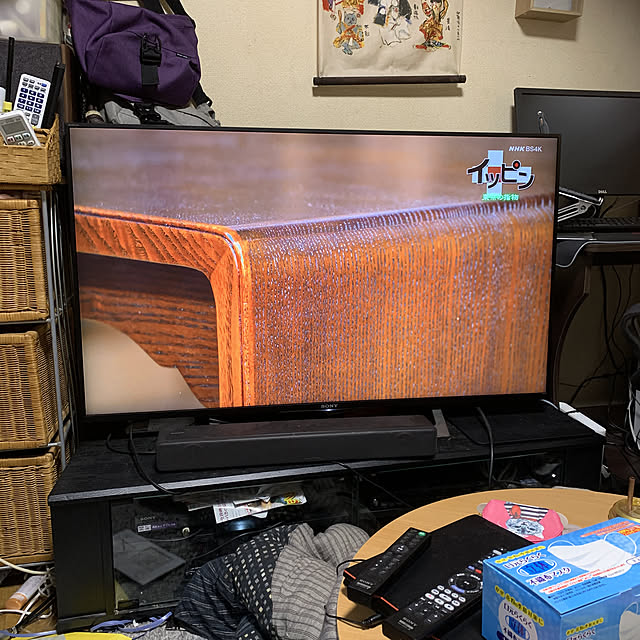 jlogin7208さんの実例写真