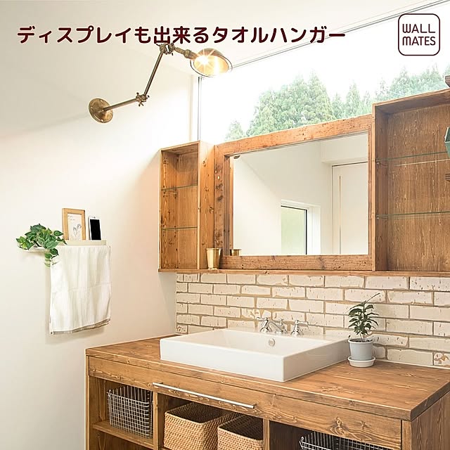 WALL_MATESさんの実例写真