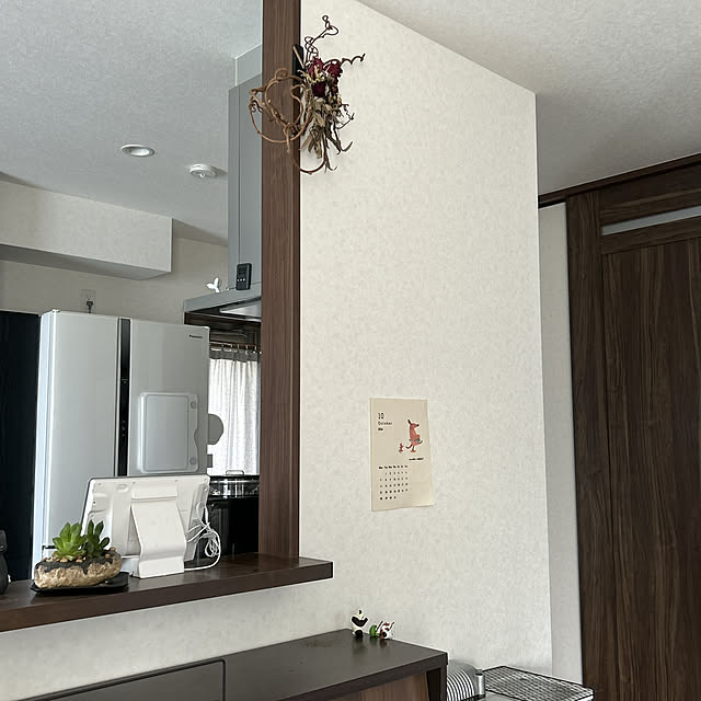 yunyumさんの部屋