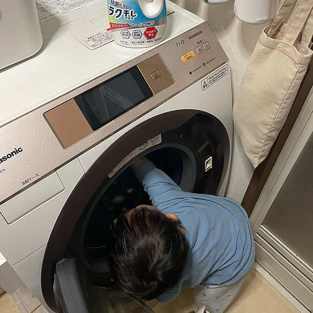 Makoさんの部屋