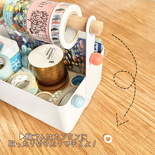 tantanmaruさんの部屋