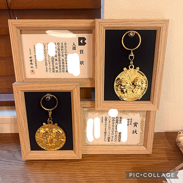 jagaricoさんの部屋