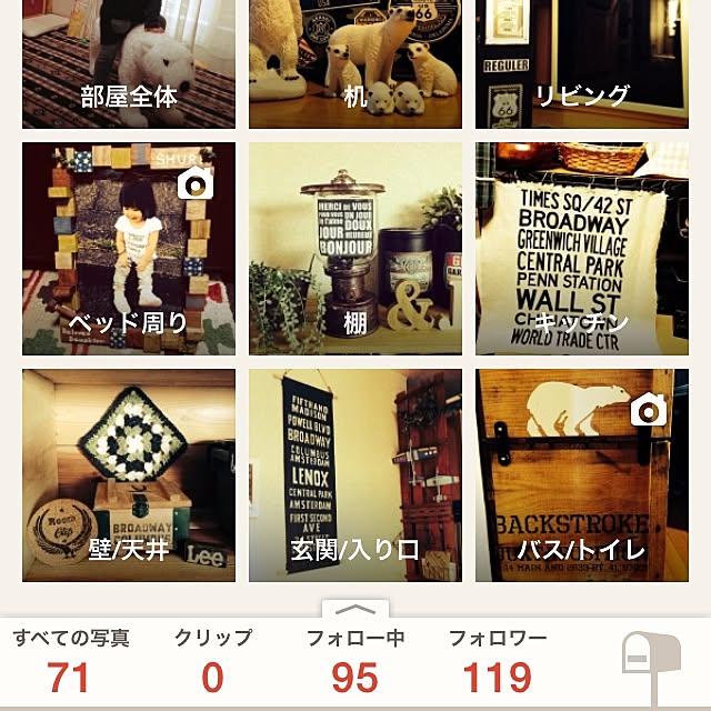 CANさんの実例写真