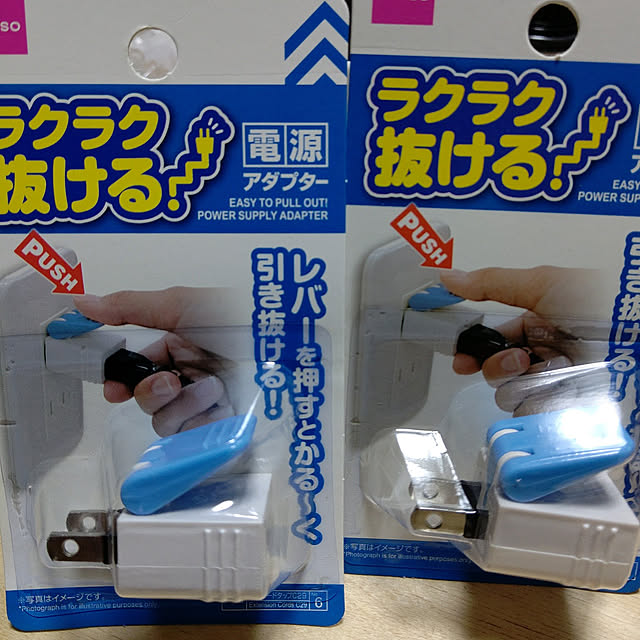 wakaさんの実例写真