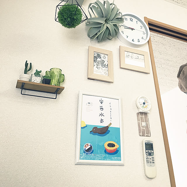 powakyonさんの実例写真