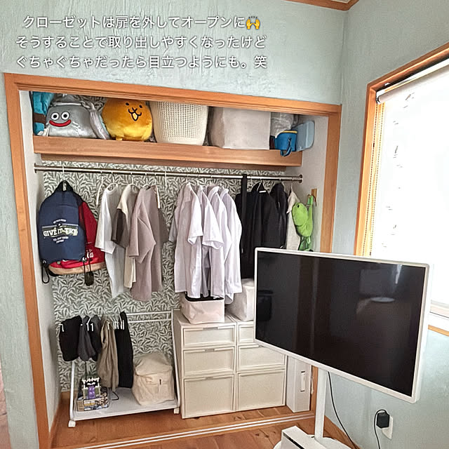 puu.tuuliさんの部屋