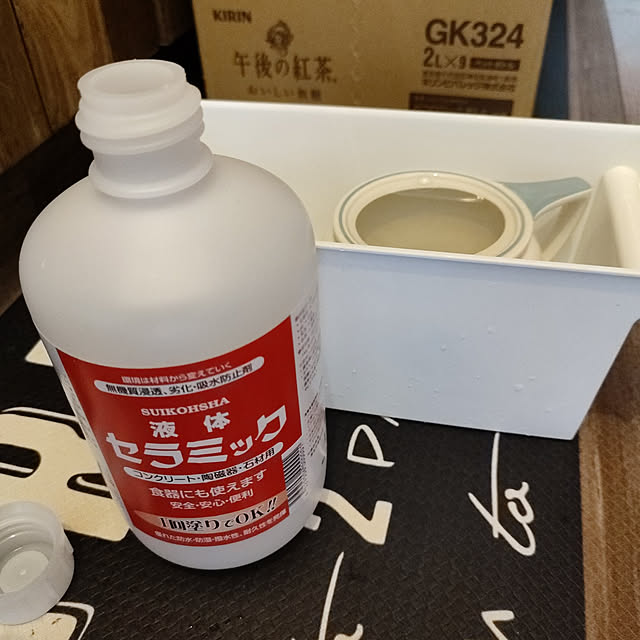 Tackunの粋工舎-水漏れ防止剤 液体セラミック (赤, 1kg)の家具・インテリア写真