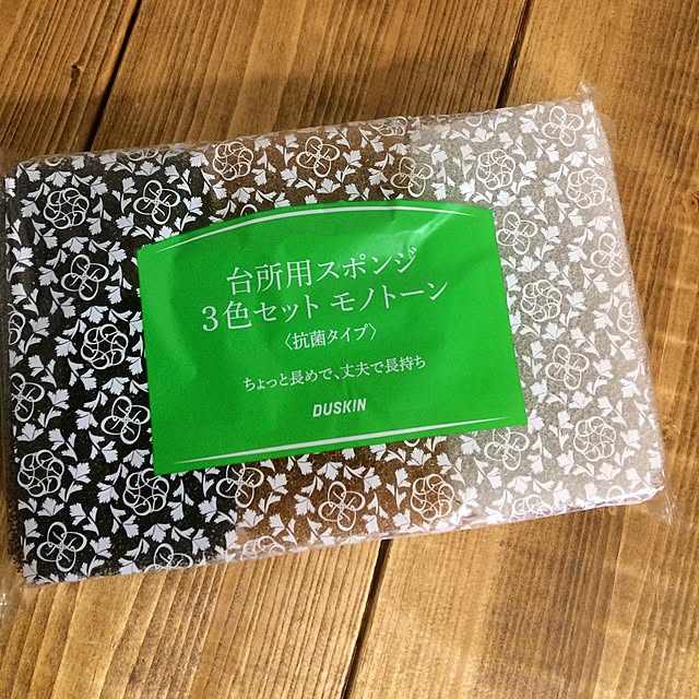 sankaさんの実例写真