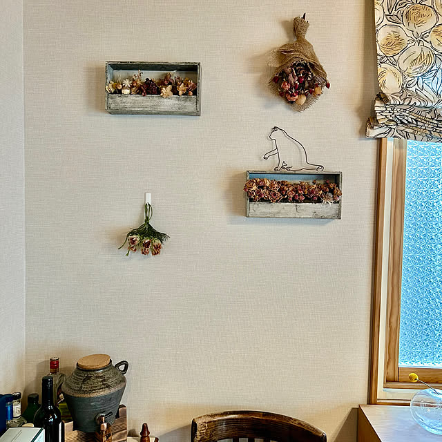 botanさんの部屋