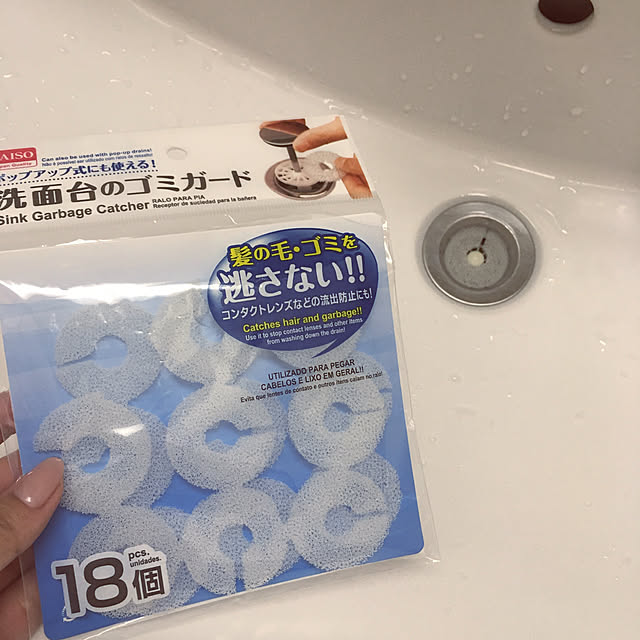 cccさんの実例写真