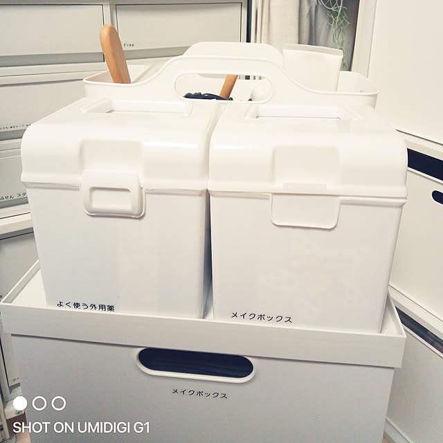 Myuuさんの部屋