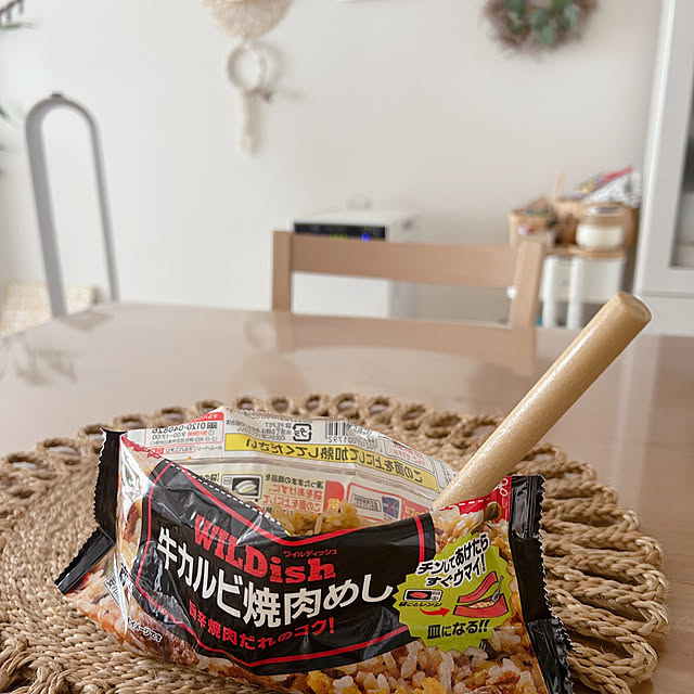 aiaiさんの部屋