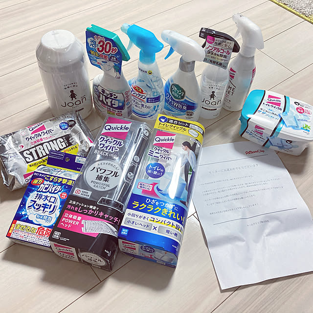 Misaさんの実例写真