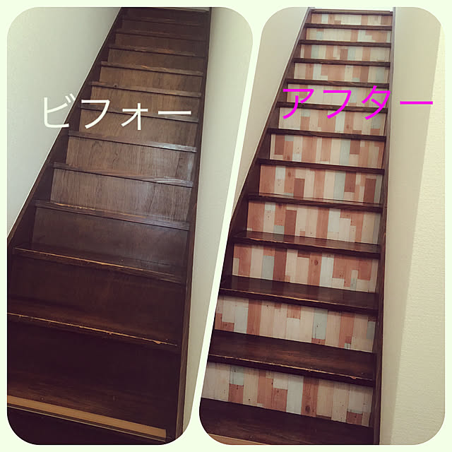 mi_1122_maさんの実例写真