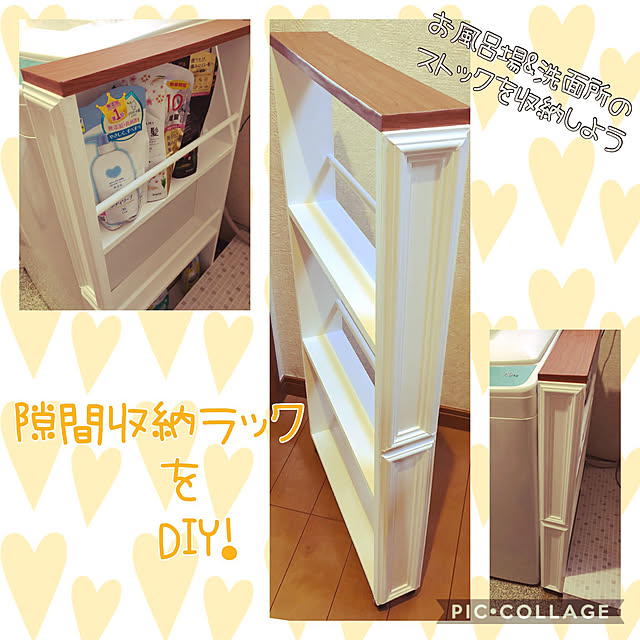 mogumechanさんの実例写真