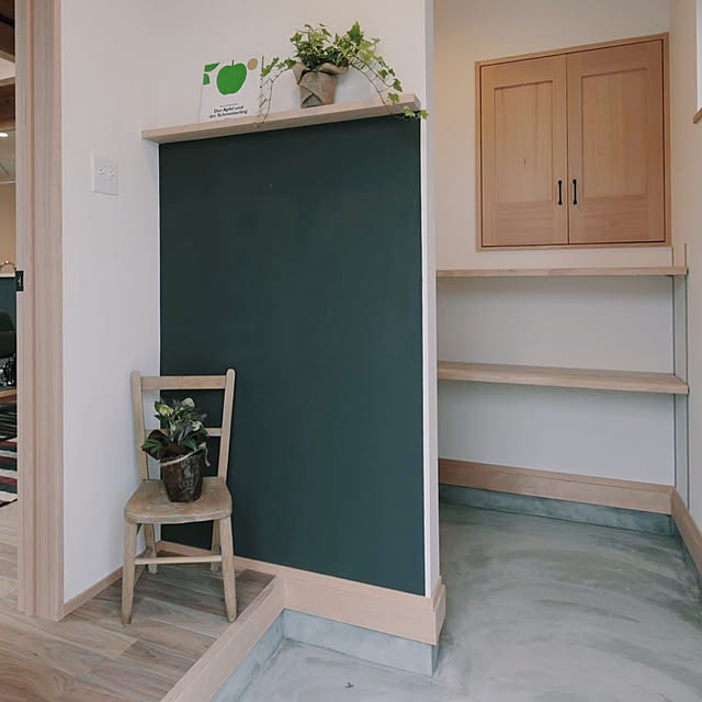 el-home.jpさんの実例写真
