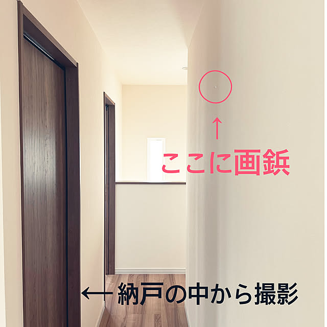 ikt.tamaさんの部屋