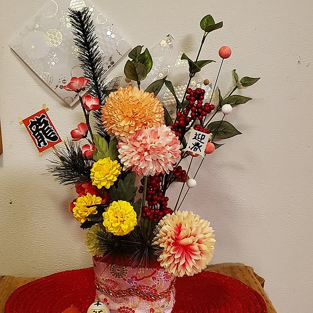 sachi.m1122さんの部屋