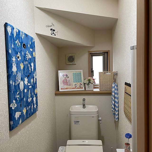 chiiさんの部屋