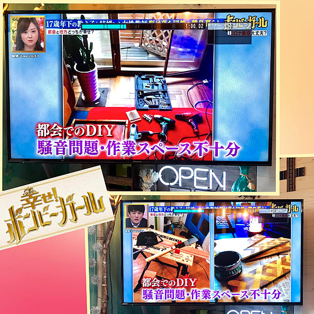 tarezo33さんの実例写真