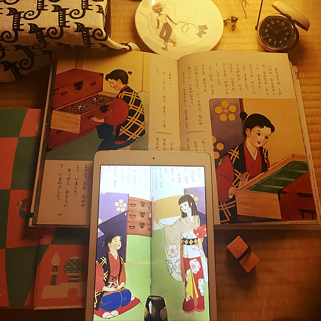 neko-2.2.2runmuさんの実例写真