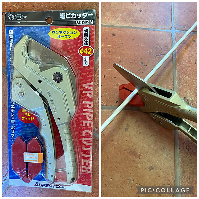 Mahiyoさんの実例写真