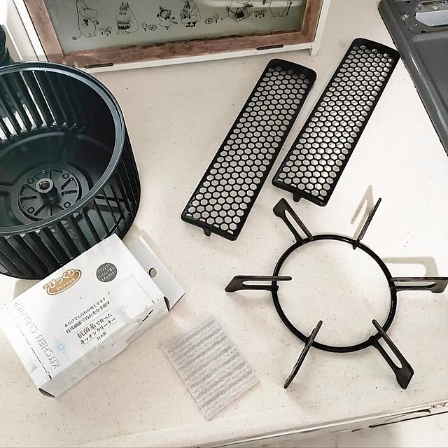 YUKKIさんの部屋