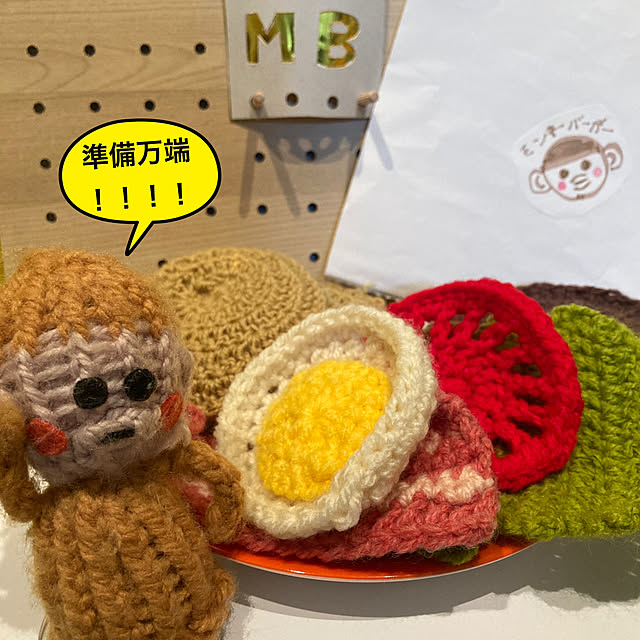 manduonmaさんの部屋