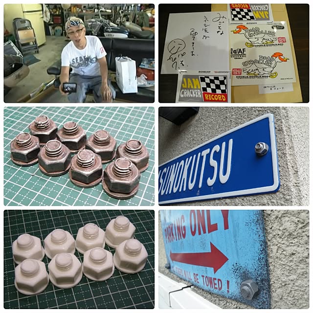 Makoto workplaceさんの実例写真