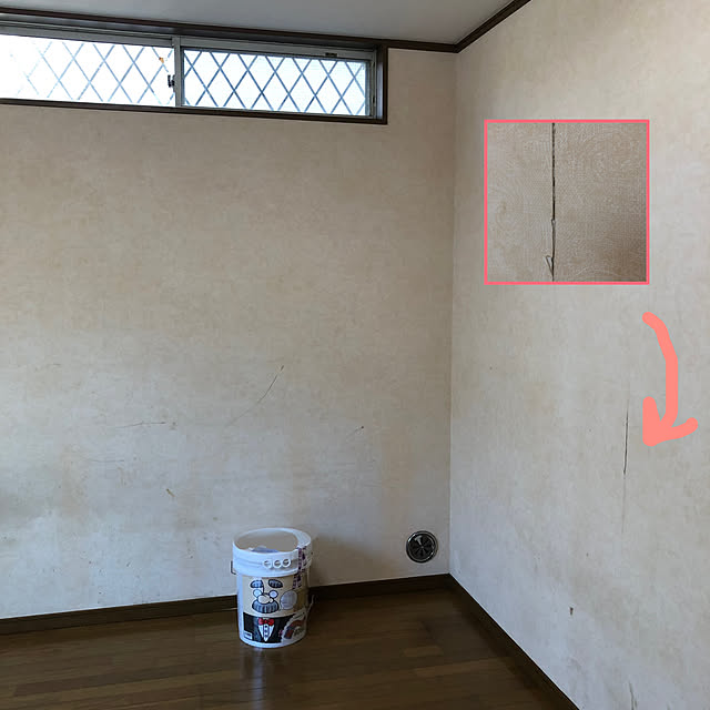 suzuranさんの部屋