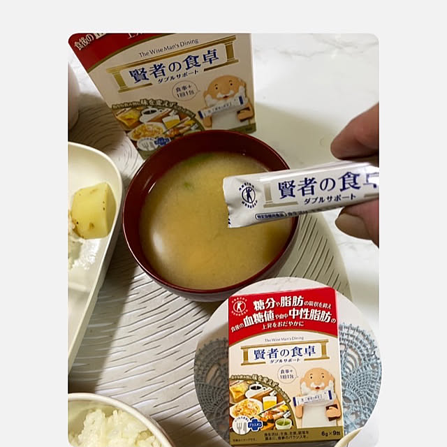 YuuKoさんの実例写真