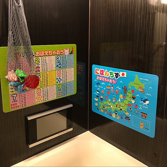 cantikさんの実例写真