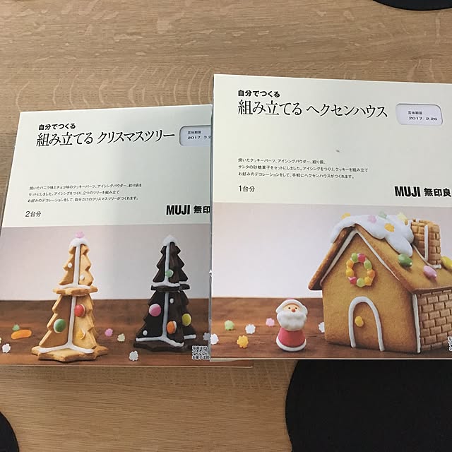 clipclapさんの実例写真