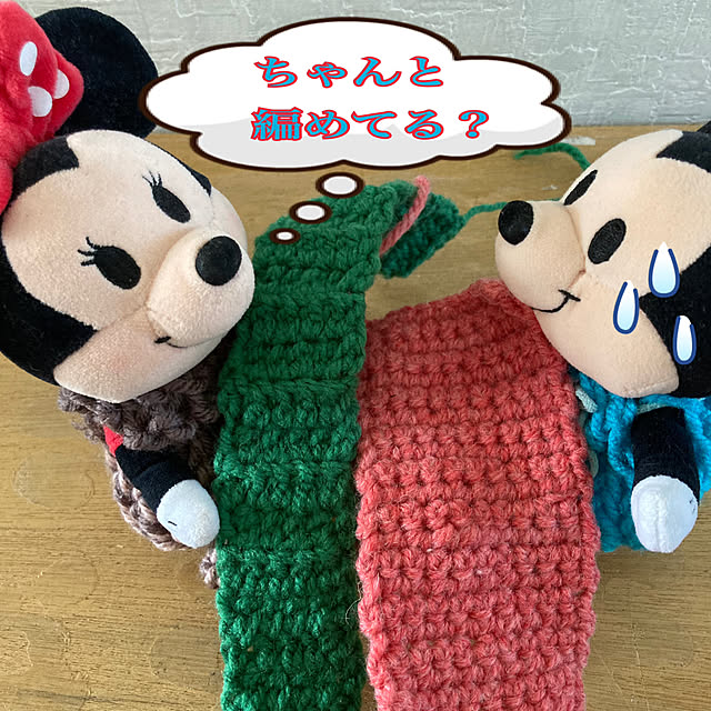 manduonmaさんの部屋