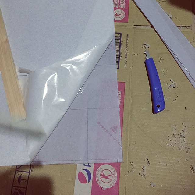 maimaiさんの実例写真