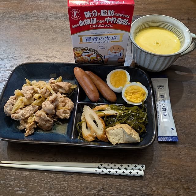 tikuwaさんの実例写真