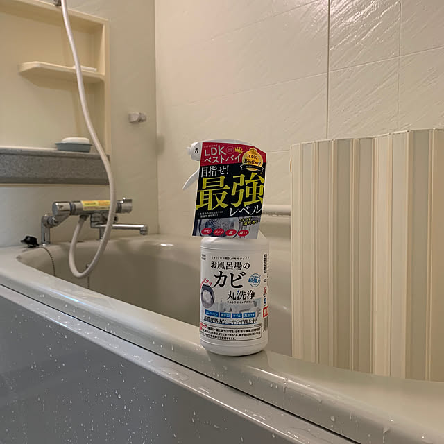 Aqettyさんの部屋