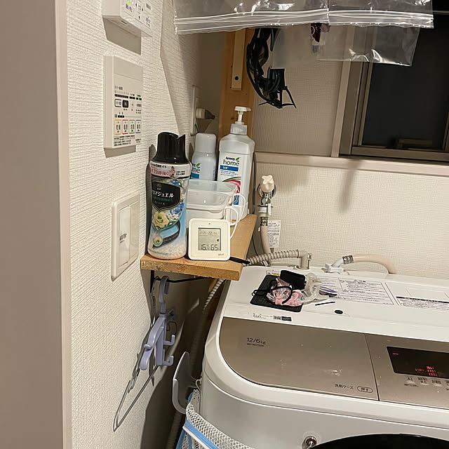 MLMさんの部屋